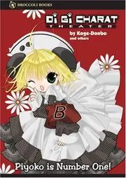 Di Gi Charat Theater