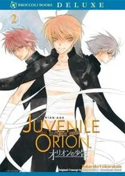Aquarian Age - Juvenile Orion Volume 2 (Aquarian Age - Juvenile Orion)