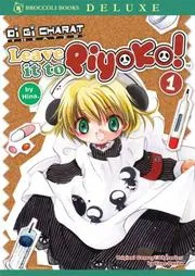 Di Gi Charat Theater