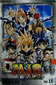 MAR, Volume 15