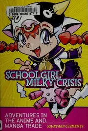 Schoolgirl milky crisis