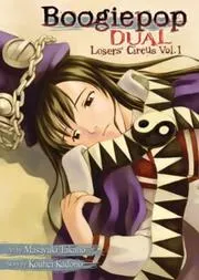 Losers' Circus