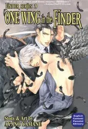 One Wing in the Finder 3 (Finder Series)