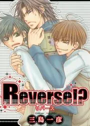Reverse?! 1
