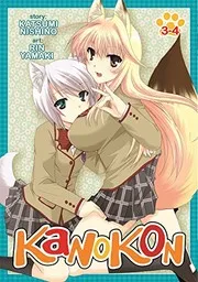 Kanokon Omnibus 3-4