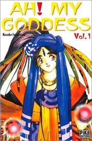 ああっ女神さまっ 1