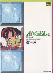 Angel. 3