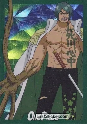 Panini One Piece 25th Anniversary Trading Card #119P Parallel (Freznel) (French)