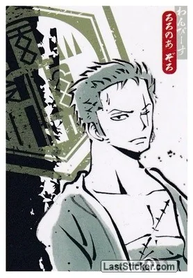 Panini One Piece 25th Anniversary Trading Card #12 (German)