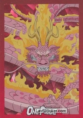 Panini One Piece 25th Anniversary Trading Card #132P Parallel (Freznel) (German)