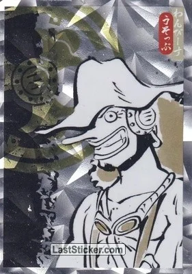 Panini One Piece 25th Anniversary Trading Card #18P Parallel (Freznel) (English)