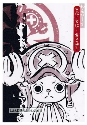 Panini One Piece 25th Anniversary Trading Card #24 (German)