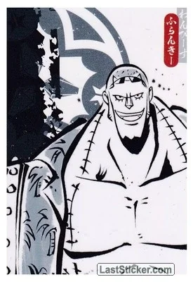 Panini One Piece 25th Anniversary Trading Card #30 (French)