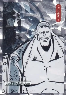 Panini One Piece 25th Anniversary Trading Card #30P Parallel (Freznel) (Italian)