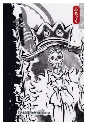 Panini One Piece 25th Anniversary Trading Card #33 (French)
