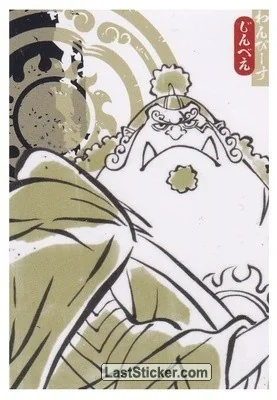 Panini One Piece 25th Anniversary Trading Card #36 (English)
