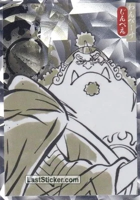 Panini One Piece 25th Anniversary Trading Card #36P Parallel (Freznel) (French)