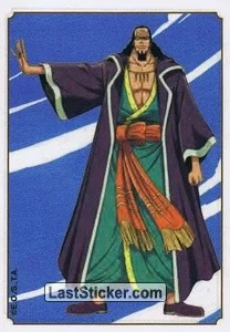 Panini One Piece (2021) Sticker #121 (Spanish)