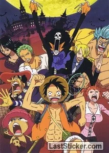 Panini One Piece (2021) Trading Card #C16 Trading card (French)
