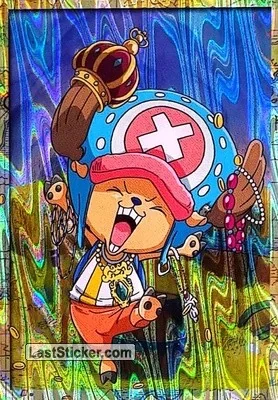 Chopper