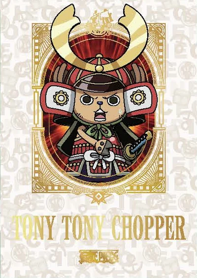 Tony Tony Chopper