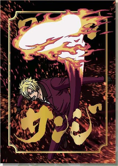 Sanji