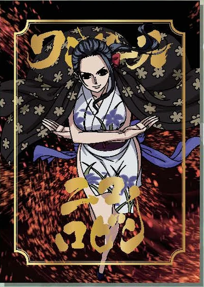 Nico Robin
