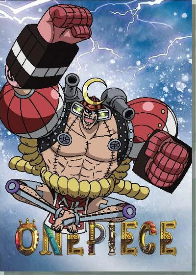 Franky
