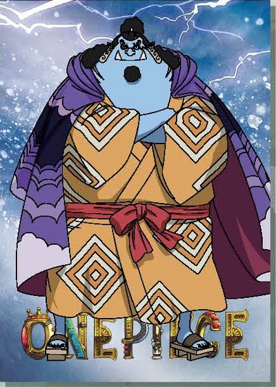 Jinbe