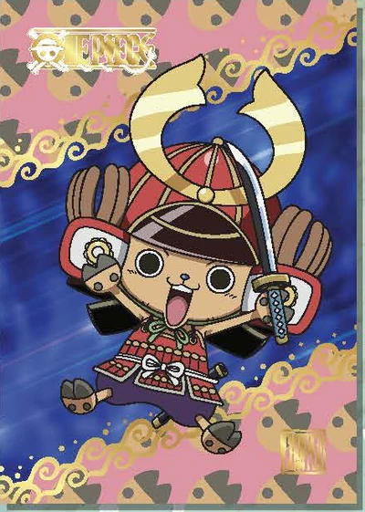 Tony Tony Chopper