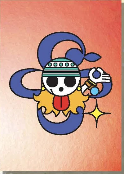 Nami