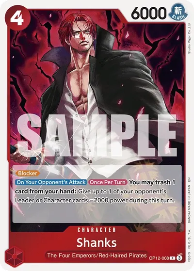 Shanks