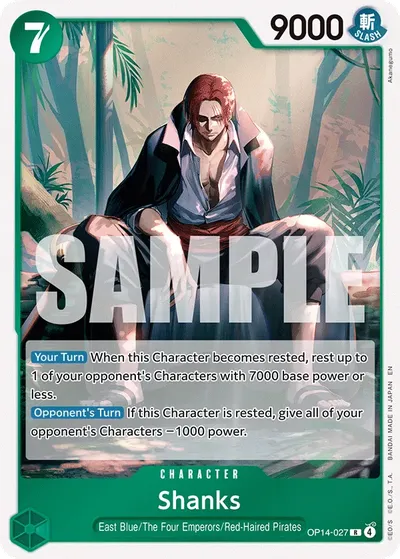 Shanks