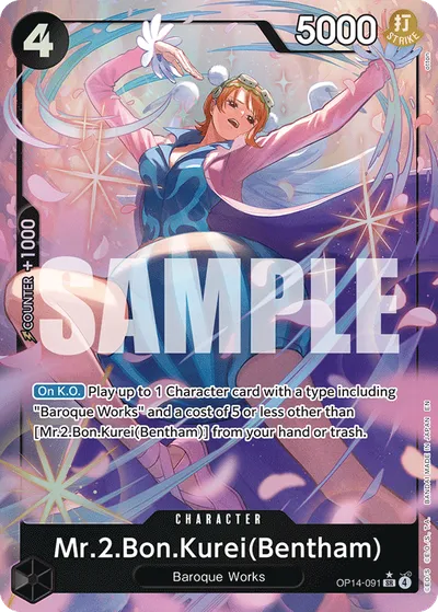 Mr.2.Bon.Kurei(Bentham)