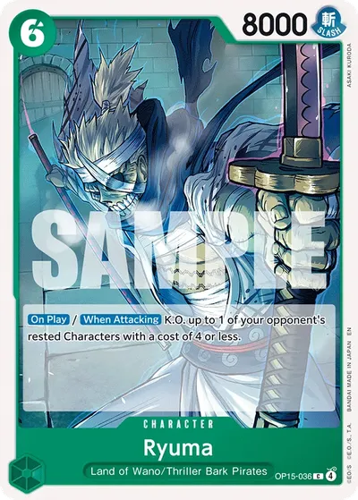 Ryuma