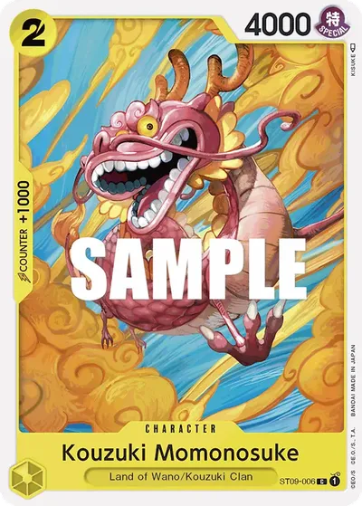 Kouzuki Momonosuke