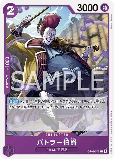 Count Battler