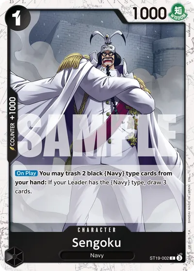 Sengoku