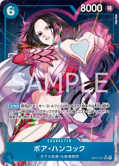 Boa Hancock