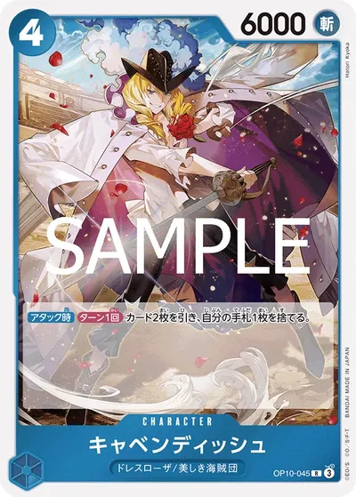 Cavendish