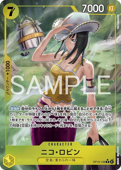 Nico Robin