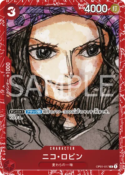 Nico Robin