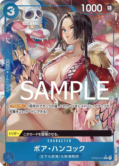 Boa Hancock