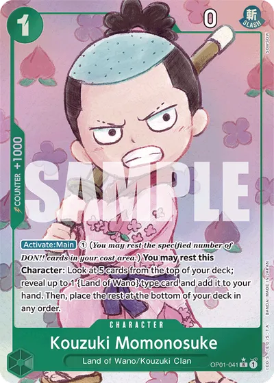 Kouzuki Momonosuke