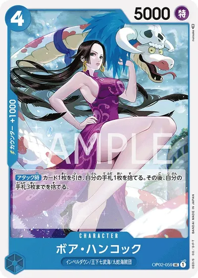 Boa Hancock