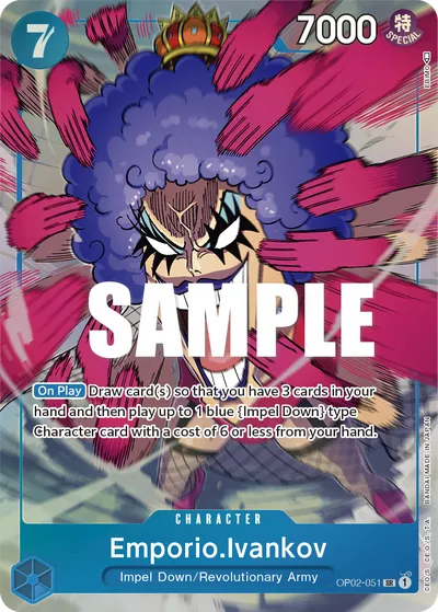 Emporio.Ivankov