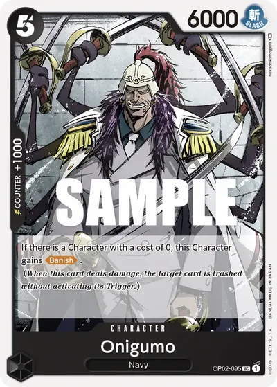 Onigumo