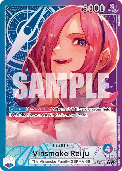 Vinsmoke Reiju