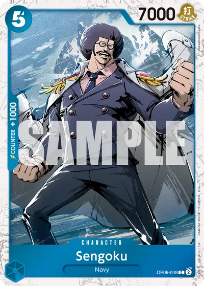 Sengoku