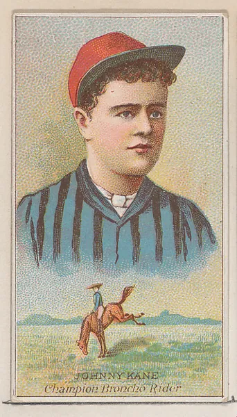 Johnny Kane